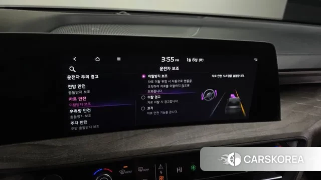 Kia K8 id 3551131 из Кореи 8