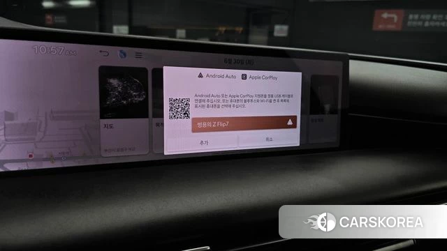 Genesis G80 (RG3) id 4516549 из Кореи 8