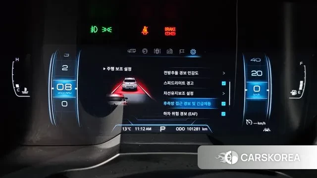 Ssangyong Beautiful Korando id 3417917 из Кореи 8