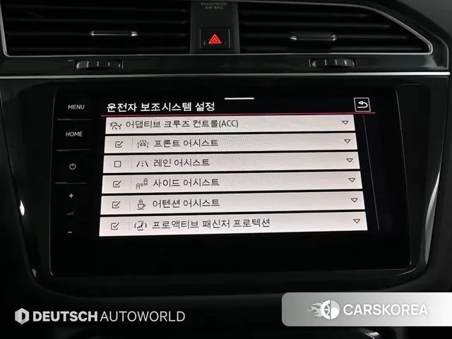 Volkswagen Tiguan second Generation id 3739710 из Кореи 8