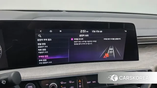 Kia K8 Hybrid id 3473099 из Кореи 8