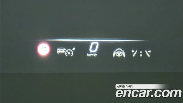 Mercedes-Benz S-Class W223 id 2949735 из Кореи 8