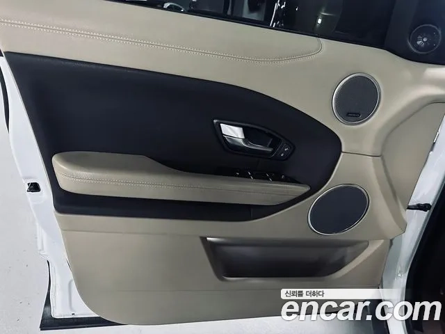 Land Rover Range Rover Evoque id 2937337 из Кореи 8