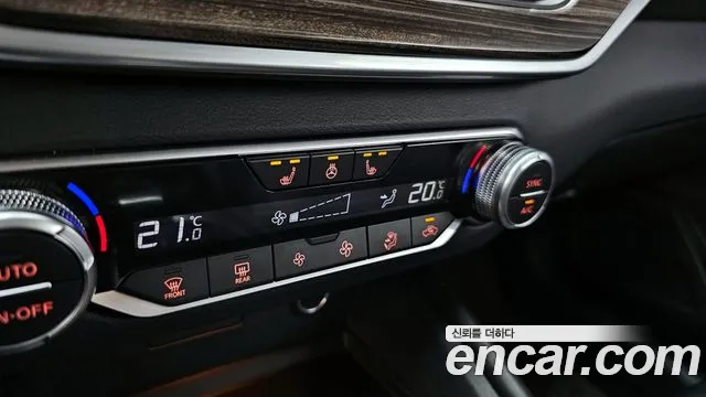 Nissan Altima (L34) id 2831217 из Кореи 8