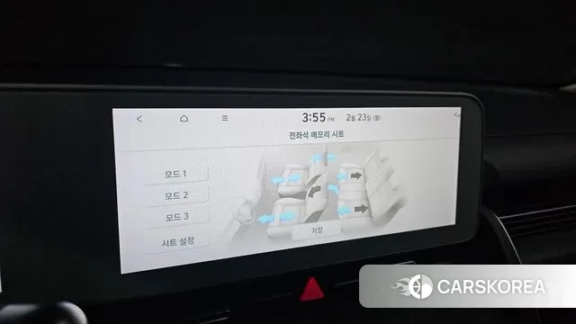 Hyundai Ionic 5 id 3707307 из Кореи 8