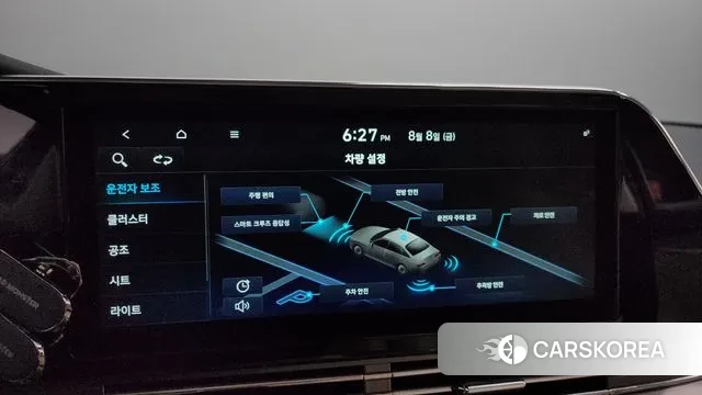 Hyundai The New Grandeur IG id 3017136 из Кореи 8