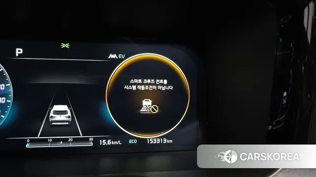 Kia Sorento 4th Generation id 3024015 из Кореи 8