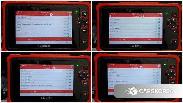 Peugeot 3008 second generation id 3432254 из Кореи 8