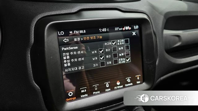 Jeep Renegade id 4567326 из Кореи 8