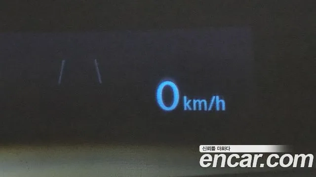 Volkswagen Tiguan Allspace id 2907119 из Кореи 8