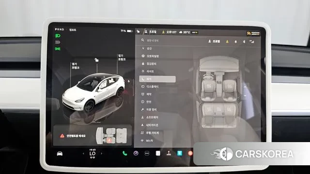 Tesla Model Y id 3154365 из Кореи 8