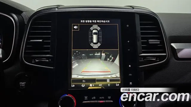 Renault Korea (Samsung) QM6 id 2870453 из Кореи 8