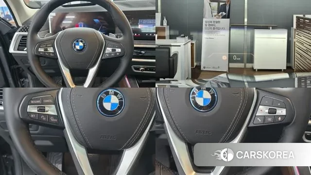 BMW X5 (G05) id 3399745 из Кореи 8