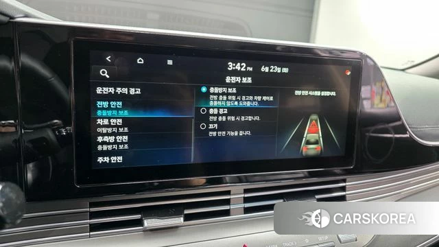 Hyundai The New Grandeur IG id 4496383 из Кореи 8