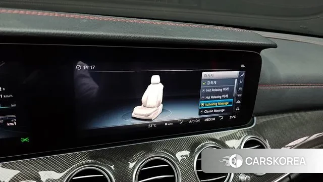 Mercedes-Benz E-Class W213 id 3357204 из Кореи 8