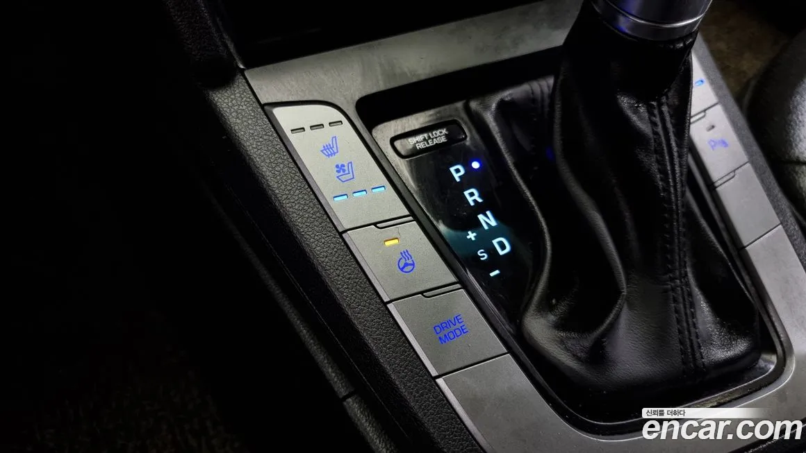 Hyundai The New Avante AD id 2189415 из Кореи 8