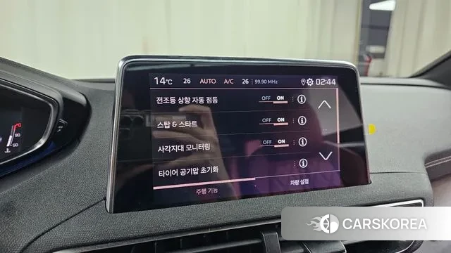 Peugeot 5008 second generation id 3633876 из Кореи 8