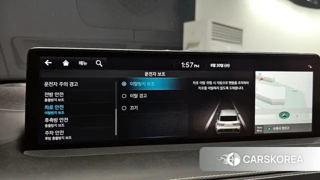 Genesis GV70 id 3053356 из Кореи 8