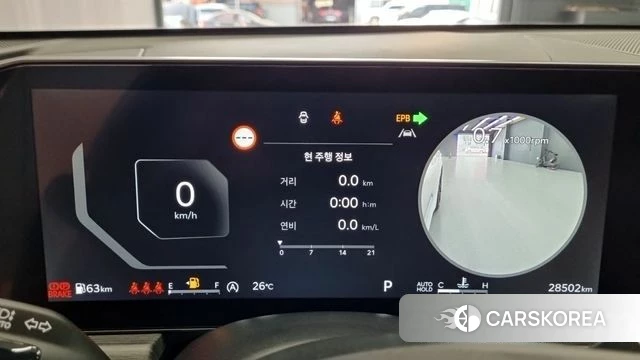 Kia The New K5 3rd generation id 3963853 из Кореи 8