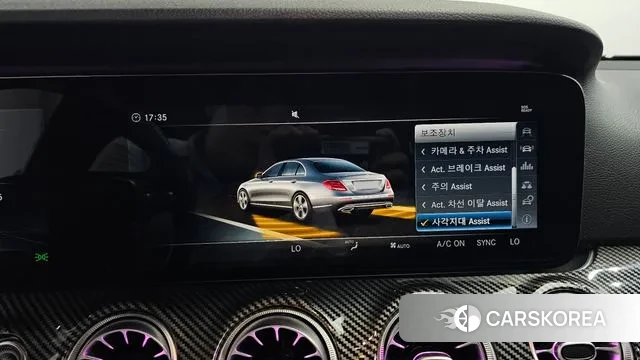 Mercedes-Benz E-Class W213 id 3024589 из Кореи 8