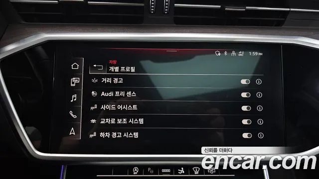 Audi A7 (4K) id 2816496 из Кореи 8