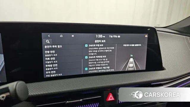 Kia EV6 id 3342227 из Кореи 8