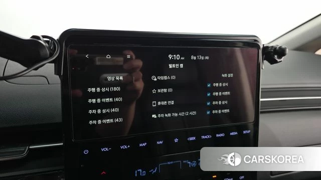 Hyundai Staria id 4697684 из Кореи 8