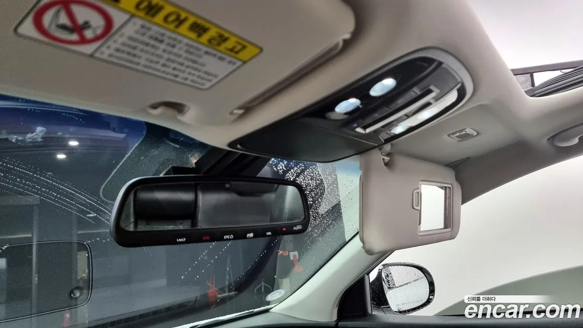 Kia The New Sorento id 2082225 из Кореи 8