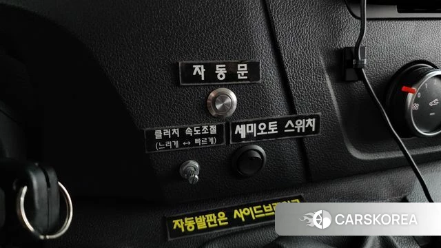 Renault Korea (Samsung) Master id 3911073 из Кореи 8