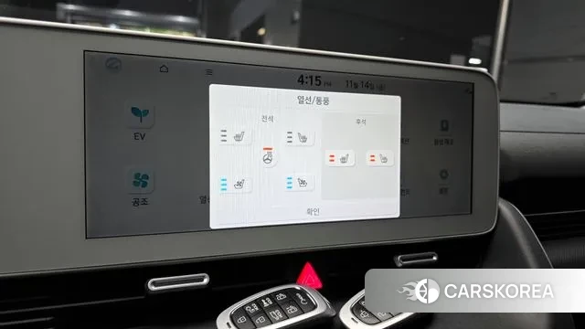 Hyundai Ionic 5 id 3366773 из Кореи 8