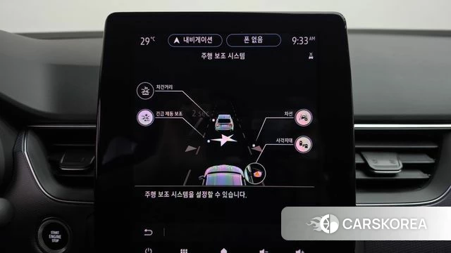 Renault Korea (Samsung) XM3 id 4736473 из Кореи 8