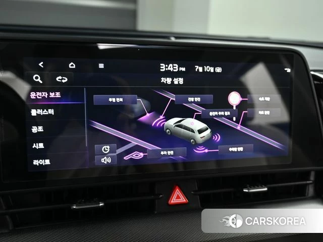Kia Sportage 5th Generation id 4572316 из Кореи 8