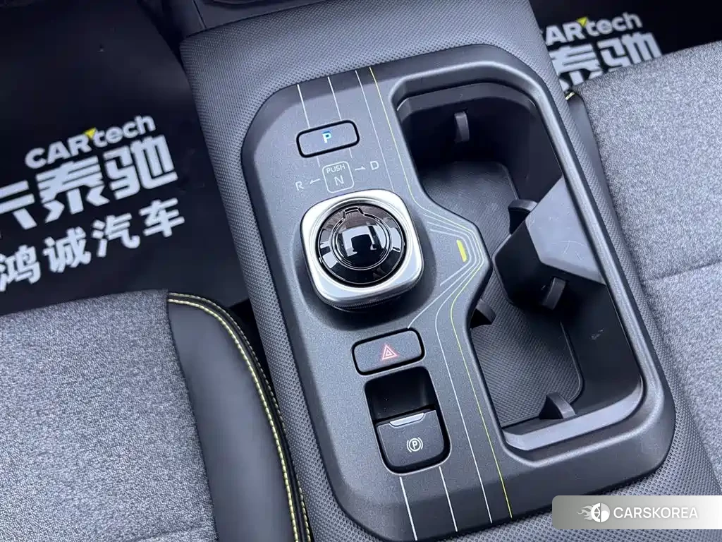 Toyota bZ5 id 4680505 из Китая 8