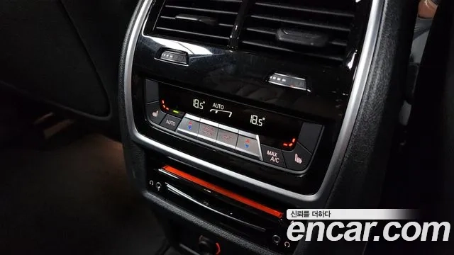 BMW X7 (G07) id 2955868 из Кореи 8