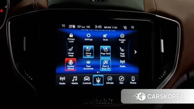 Maserati Ghibli id 3004763 из Кореи 8