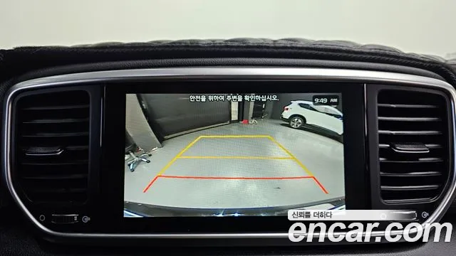 Kia Sportage The Bold id 2235201 из Кореи 8