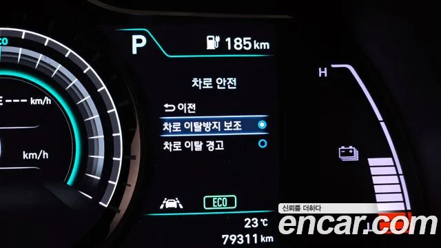 Hyundai Kona Electric id 2844927 из Кореи 8