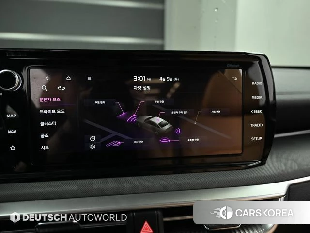 Kia K5 3rd generation id 3910530 из Кореи 8