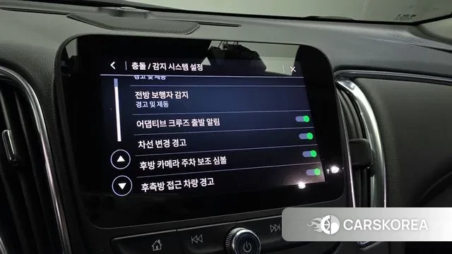 Chevrolet (GM Daewoo) The New Malibu id 3524392 из Кореи 8