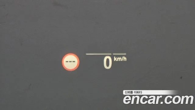 BMW X4 (G02) id 2943540 из Кореи 8