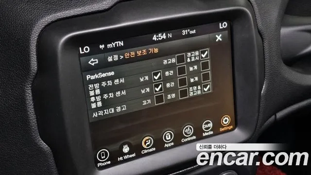 Jeep Renegade id 2916667 из Кореи 8