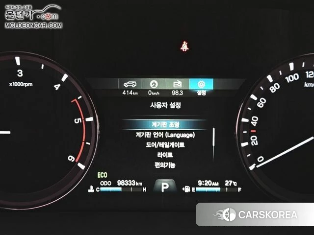 Ssangyong Rexton Sports Cannes id 4377736 из Кореи 8