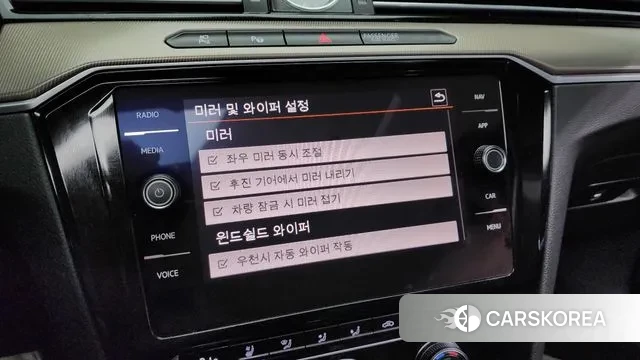 Volkswagen Arteon id 3390626 из Кореи 8