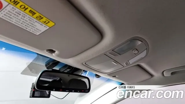 Hyundai The New Ionic Hybrid id 2865275 из Кореи 8