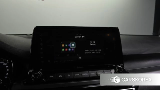 Kia Seltos id 4562805 из Кореи 8