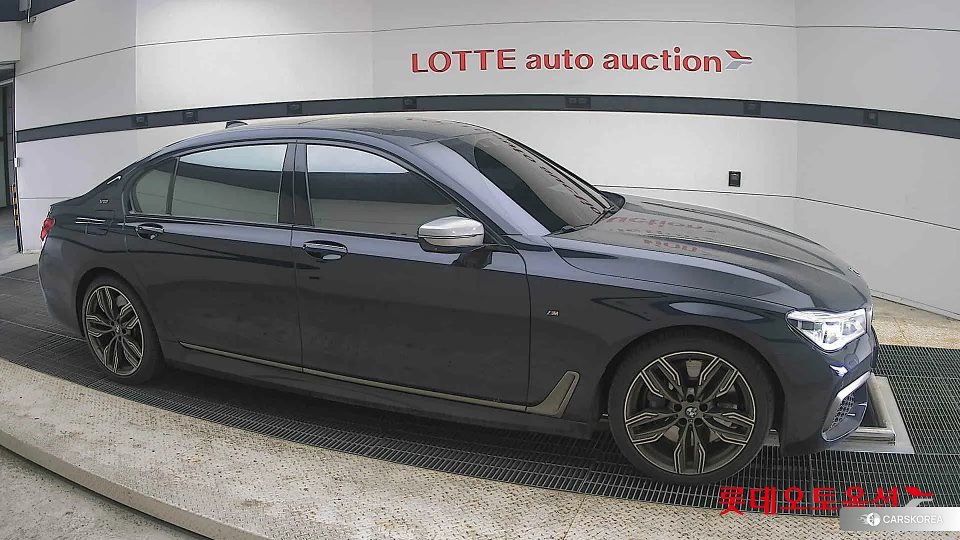 BMW  M760Li xDrive id 4289667 из Кореи 8