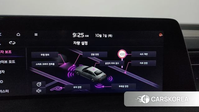 Kia K8 Hybrid id 4935498 из Кореи 8