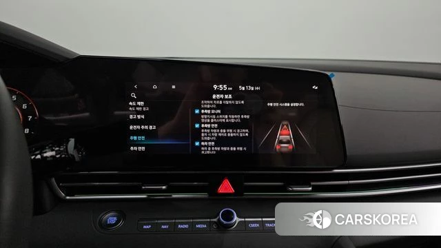Hyundai The New Avante (CN7) id 4315635 из Кореи 8