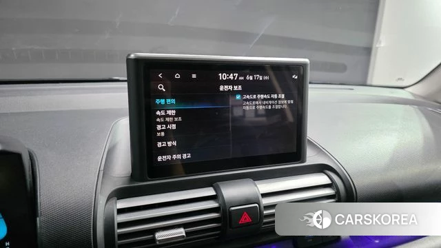 Hyundai Casper id 4469684 из Кореи 8