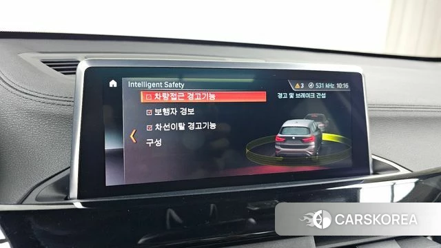 BMW X1 (F48) id 3859429 из Кореи 8